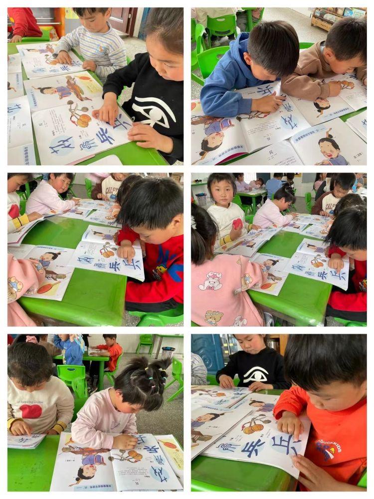最新精彩大班，开启学习之旅，培养自信与成就感的源泉