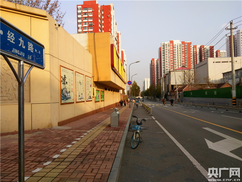经九路资讯，任务完成与技能学习详细步骤指南