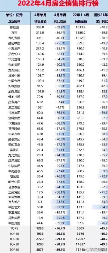 注塑环评 第62页