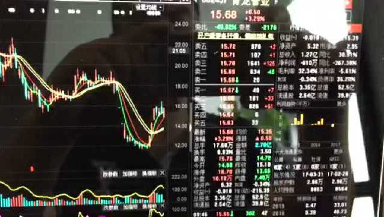 东莞压铸环评 第62页