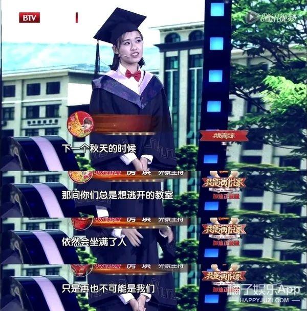 印刷环评 第58页