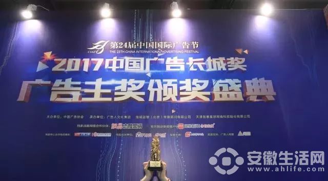 蒙牛最新广告，学习变化，自信闪耀，开启无限可能之旅