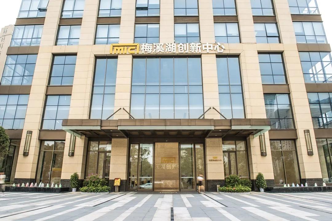 猪八戒网上市动态详解，全面指南与步骤解析