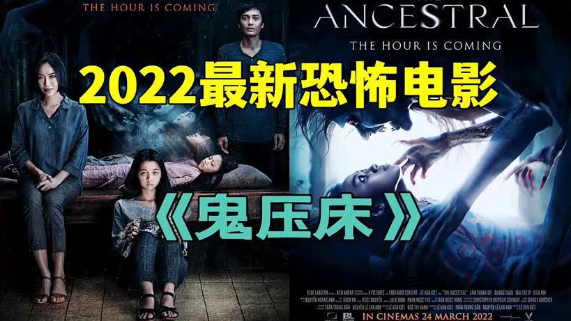东南亚电影，探索与欣赏的全方位指南