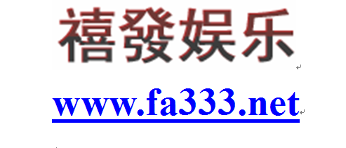 最新3D开机号试机号，体验未来科技革新之旅的力量
