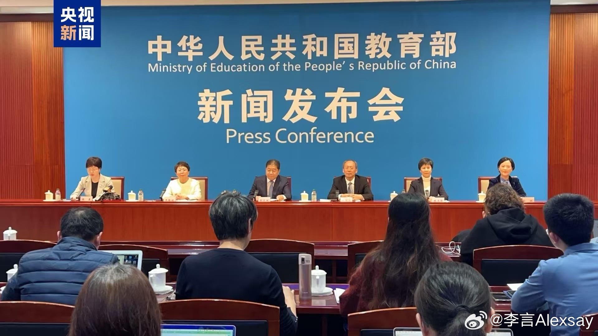 教育部最新发言摘要解读，教育政策动态及发展方向分析