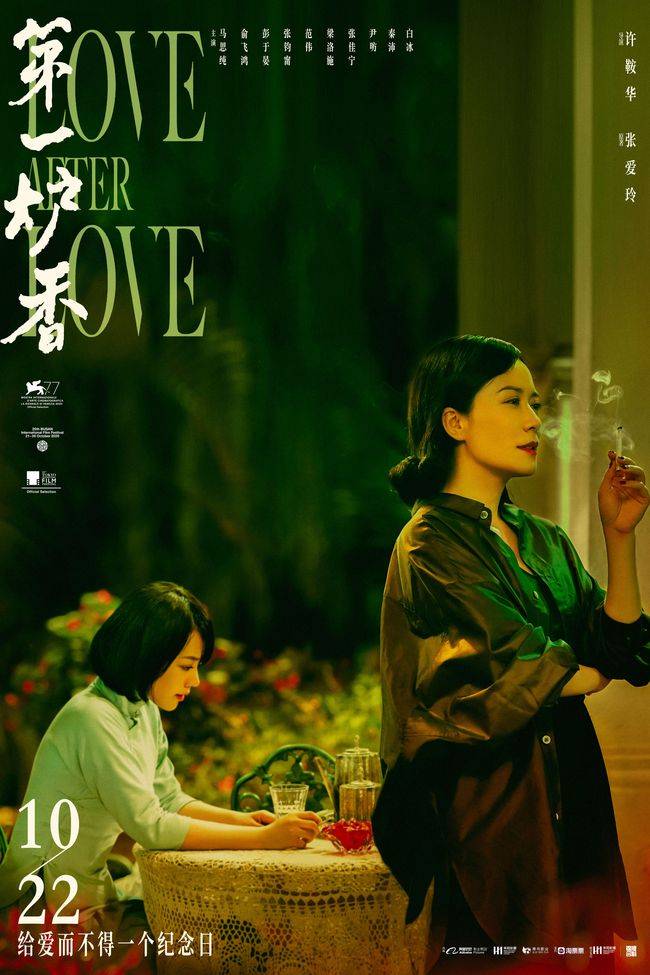 一轮明月电影，自然美景的轻松探索之旅