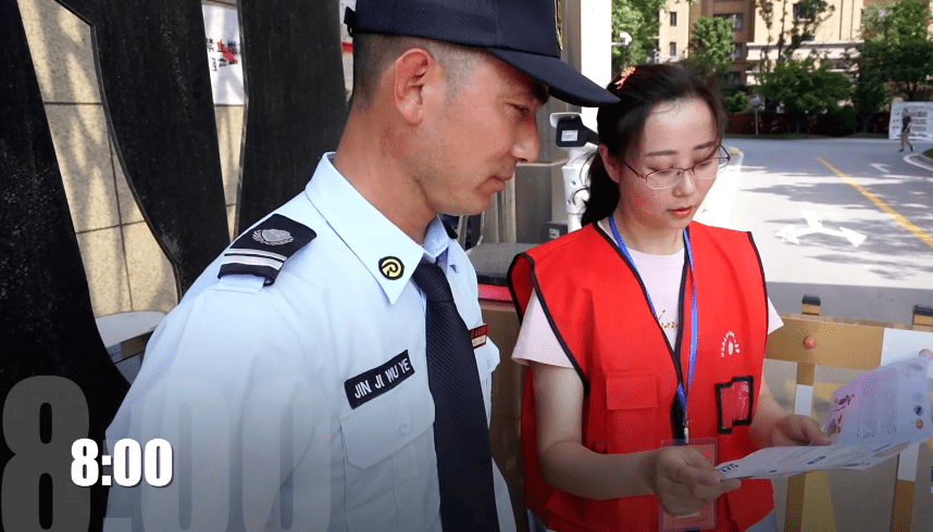 欧阳湛司与徐千千探险之旅揭秘，自然美景的魔力最新动态曝光