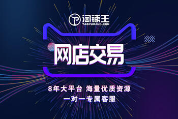 最新电商资讯，探索变化中的学习之旅，培育自信与成就感的源泉
