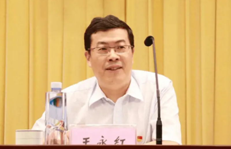 注塑环评 第46页