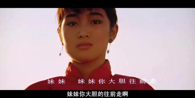 红高梁演员，时代印记，永恒记忆