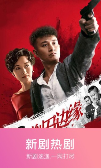 吹膜环评 第41页