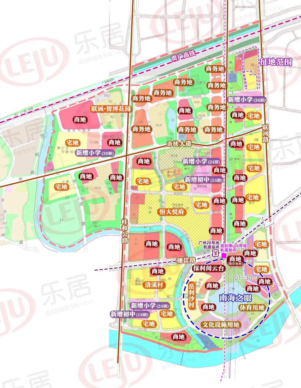 佛山禅城奇槎的未来蓝图，发展规划与自我超越的征程