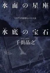 注塑环评 第39页