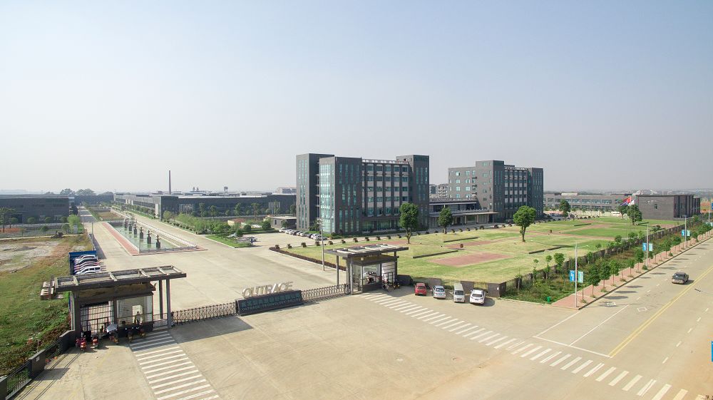 奥其斯上市，启程自然美景探险之旅