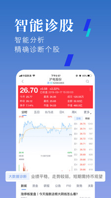 第245页