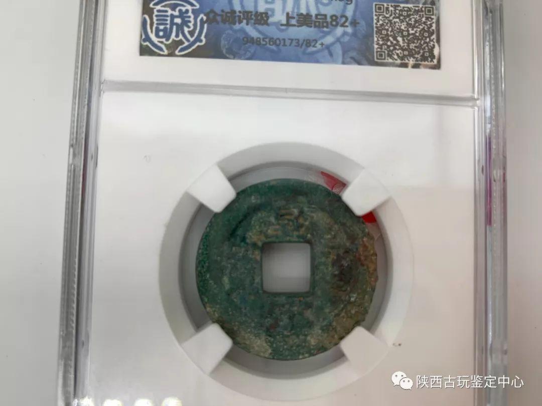 最新币对资讯，探索神秘友情宝藏的独家报道