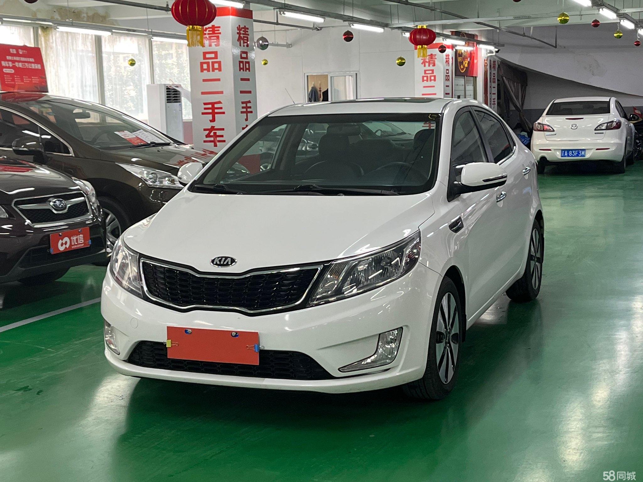 沈阳起亚K2最新价格指南🚗，最新价格信息一览表