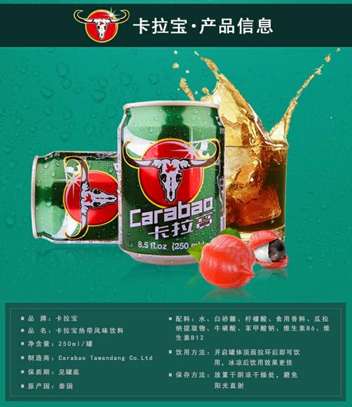 第230页