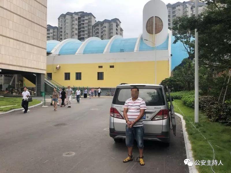 应急预案 第28页