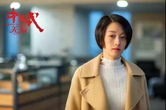 中国式关系演员，演绎人际之道的艺术精髓