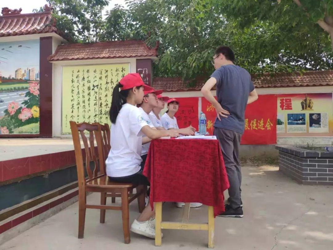 济南市暑期工招聘信息汇总，工作机会与夏日趣闻