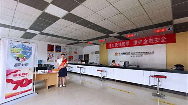 东莞压铸环评 第24页