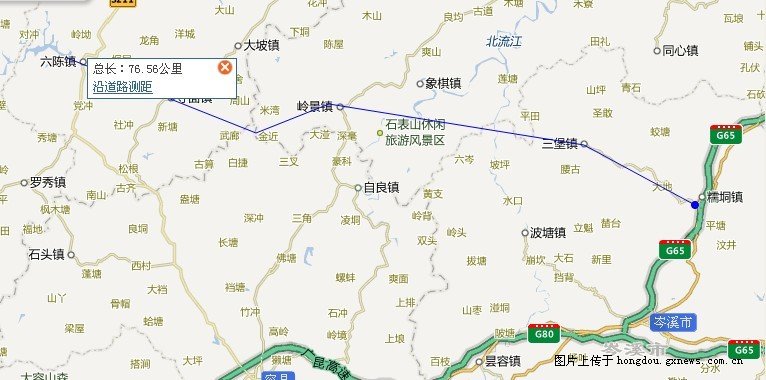 吹膜环评 第22页