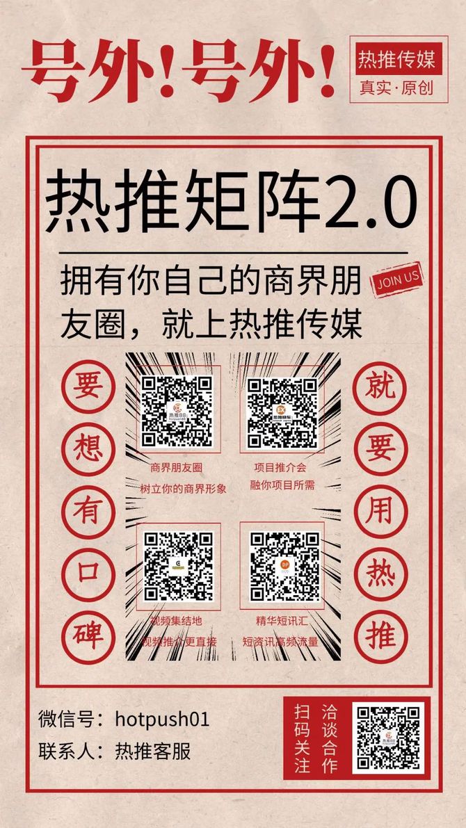 最新时尚潮流热推，带你领略前沿风采！