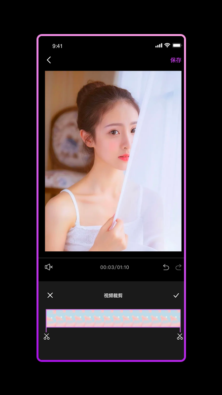 励志之旅，粉色视频见证成长与自信，一路绽放光彩的学习变化故事