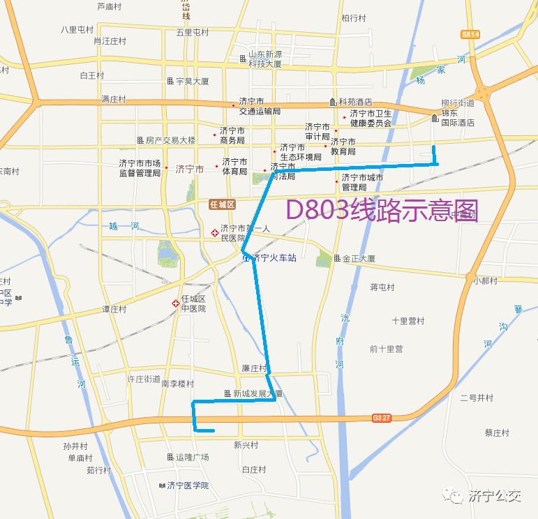济宁最新轨迹探索，历史与现代的交融之美之旅