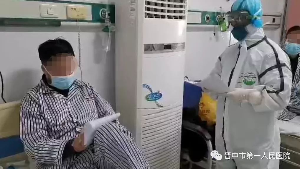 晋中肺炎最新动态，逆风翱翔，知识武装迎接生活挑战
