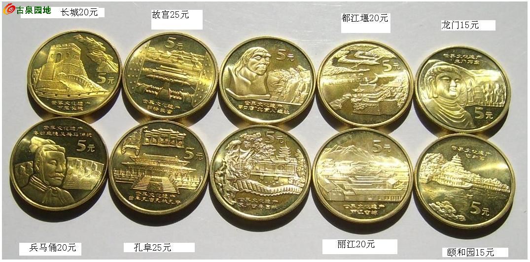 最新战斗币获取与使用指南大全