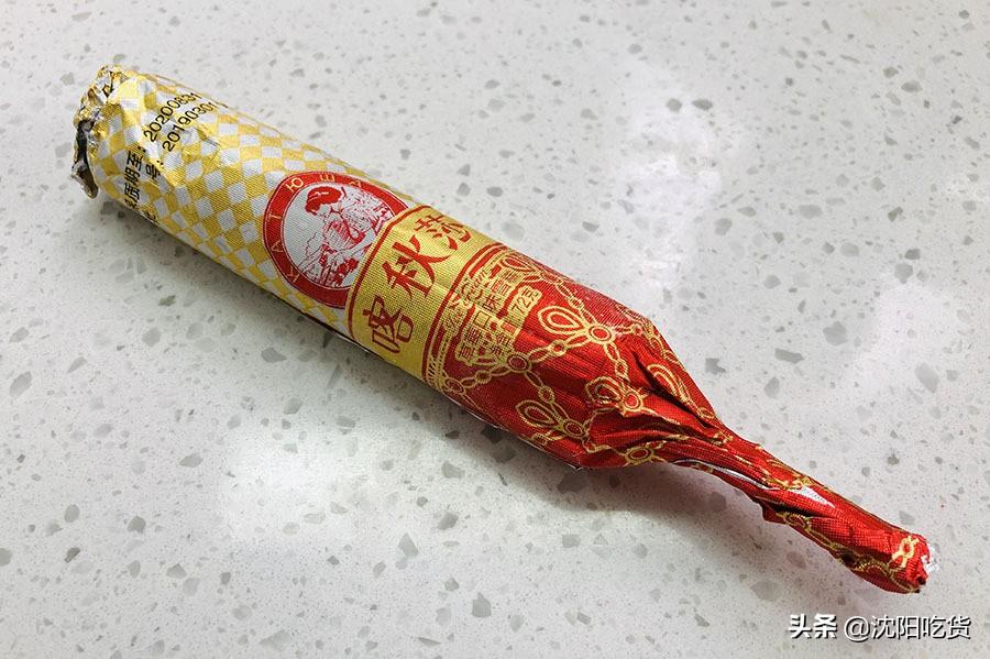 最新椰子奶茶引领健康饮品新潮流