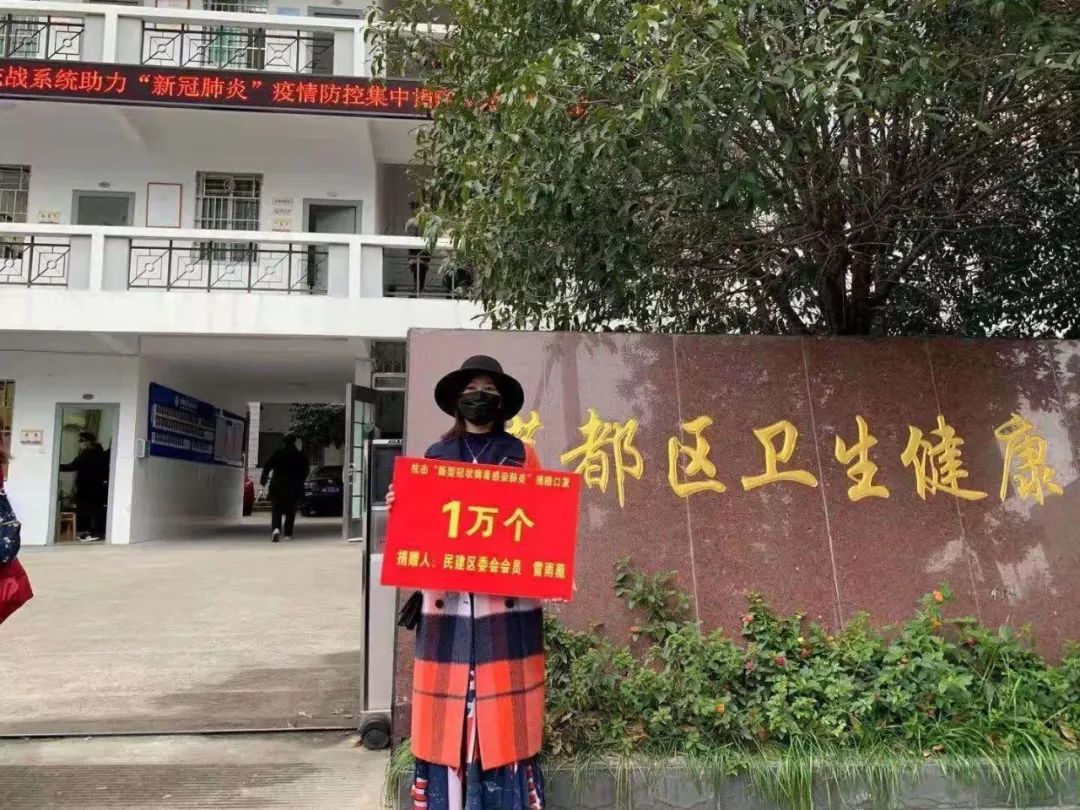 丽水疫情最新动态更新