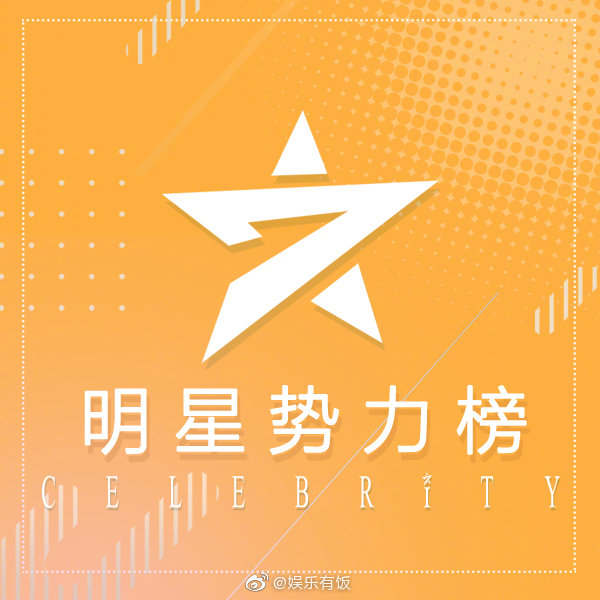 科技巨擘璀璨新星，重塑未来生活体验的最新星势力