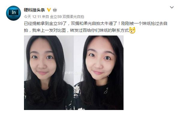 最新抄底自拍，探索自拍新潮流的艺术与技巧