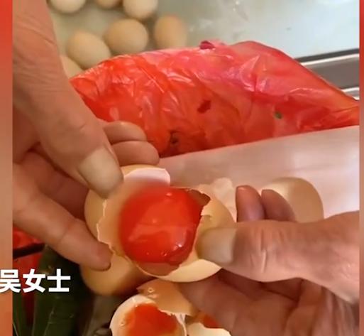 应急预案 第4页