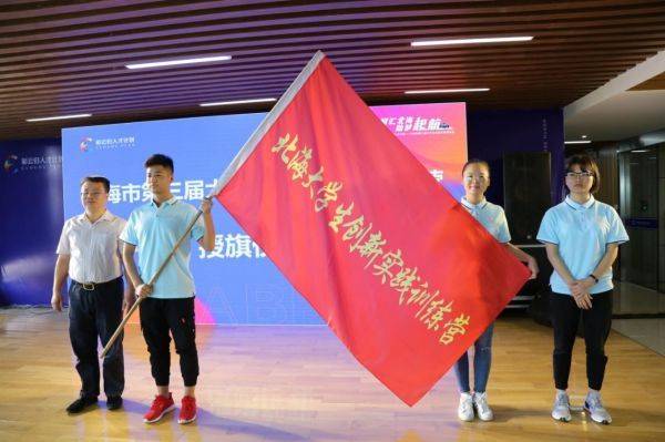 宾勇的历史影响与时代位置追溯，探寻其在时代中的印记与力量