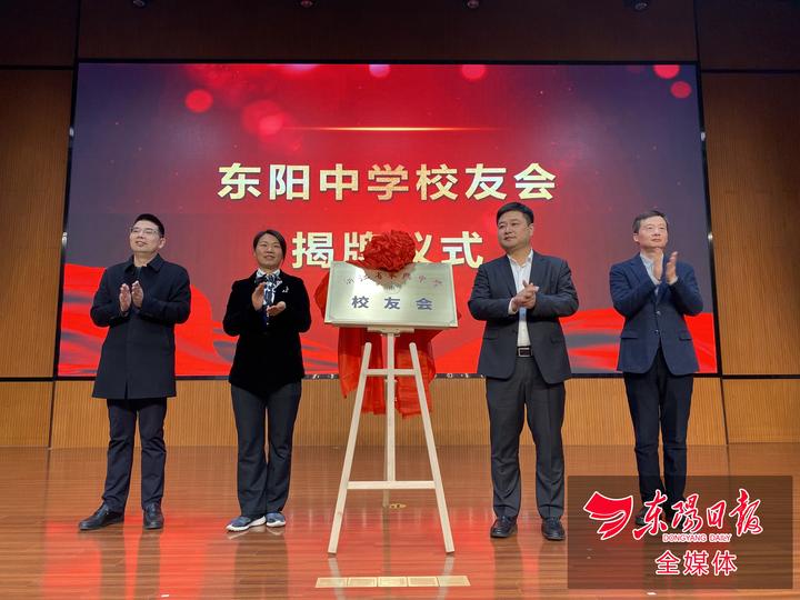 应急预案 第3页
