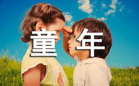 最新故事写真步骤指南详解