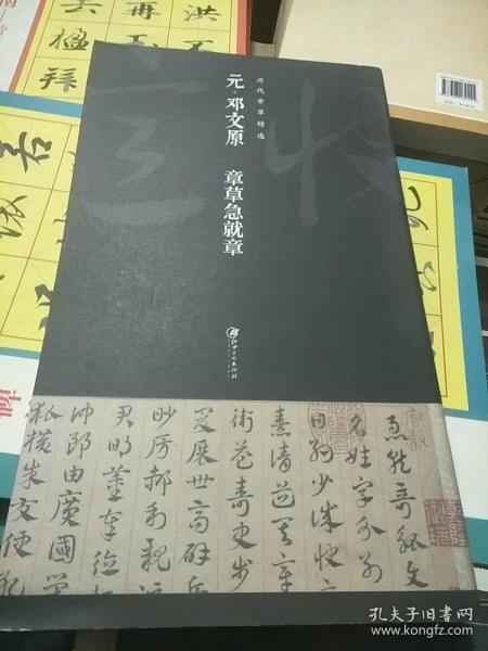 东莞环保检测验收