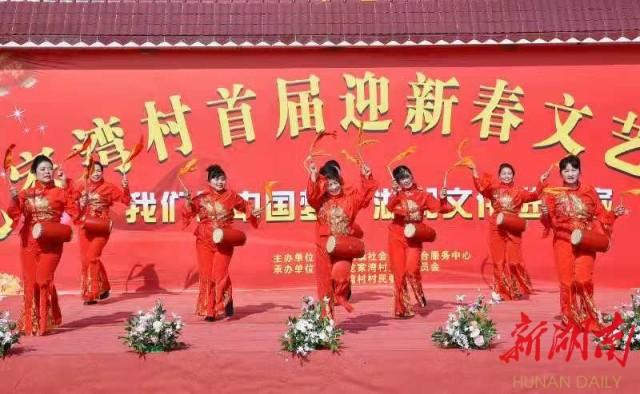 最新幸福歌，学习指南与感悟幸福旋律