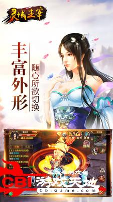 最新疆界风采揭秘，步步封疆带你领略疆界魅力