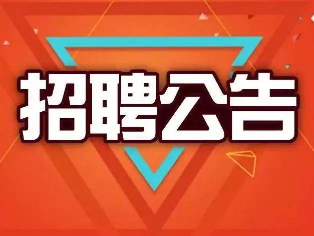 应急预案 第5页